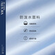 威可多（VICUTU）男士短袖衬衫商务正装舒适百搭半袖衬衣 白色 180/B/42