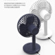 XAXRusb small fan rechargeable mini portable silent strong wind student dormitory office desktop desktop portable handheld bed small household electric fan FSA-E blue