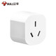 Bull socket converter two to three plug adapter multi-functional row plug two-pin to three-pin corner eye to two-pin plug 3 items to 2 holes round head plug extender 2-pin to 3-pin one plug L07A