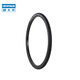 Decathlon Bike Accessories Tyres City Riding T-Rek King700x42, захватывая анти-бурные сильные велосипедные велосипедные бои