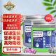 Dewoduohuaduoduo No. 1 growth promotion + flowering promotion No. 2 300g water-soluble fertilizer flower fertilizer green plant flower fruit and vegetable fertilizer