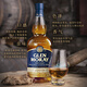 Glen Moray Wine Classic Shadoni Bucket Speyer Single Malt 40 Degrees Whiskey 700ml