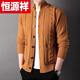 Hengyuanxiang (Hyx) Herren Schafpullover gestrickte Schaf-Strickjacke Herbst und Winter New Stand Collar Pullover verdickte Freizeitjacke Outerbekleidung * -dark grau- * Standkragen Design-plus dicker und warm 3xl 135-145jin [Jin gleich 0,5 kg]