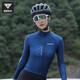 Captain Tas Road Bike Autumn and Winter Velvet Cycling Jersey for Men and Women Professional Windproof Warm Long Top Mountain Bike Cycling Equipment Men's Dark Blue-Fleece Cycling Top XL