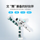 优必选Alpha Ebot 悟空智能AI机器人玩具 人工智能儿童教育陪伴可编程学习早教机故事机家教男女孩礼物 Ebot多台表演集控-发射器