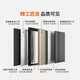 欧帝乐（OUDILE）现代加厚甲级防盗门入户门+保温锌合金新式发泡填充暗铰链+智能锁 问智S9 人脸锁 2050*1050-2150*960
