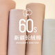 莫代尔高腰收腹内裤女士强力收小肚子60S棉抗菌大码提臀三角短裤