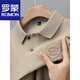 Camiseta de manga corta para hombres de Romon Summer Camiseta de algodón bordado de algodón Base Base Base Base Media manga Top Men Militar Green 9903 Modelo de imagen principal 3xl [Peso sugerido 170-190Jin [Jin iguala 0.5 kg]]]