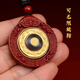 Li Juming Longhu Mountain genuine cinnabar Tibetan Nine Palaces and Bagua brand pendant men and women eight treasure pendant animal year necklace amulet