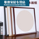 Yicheng Square Rice Paper Picture Frame Chinese Style Frame Frame Frame Rice Paper 5050 Size Cross Stitch Painting Mahogany (Solid Wood) 12006