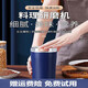 Lehongjun German grinding machine Western pill grinder ultra-fine household small electric grinder dry grinding pill grinder electric grinding artifact blue 250ml