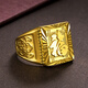 SOM old phoenix gold ring men's solid gold 9999 fortune ring big gold ring for father's day to give to elders blessing gold ring alive about 14.3-14.7