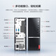 Lenovo Yangtian M4000s upgraded M4000q Commercial desktop computer home entertainment office host single host (including keyboard and mouse) i3-10100/8G/1T/integrated graphics/W10 standard configuration