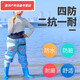 Shantoulin Village children's water play one-piece waders kindergarten waterproof clothes for catching the sea for boys and girls rain boots for catching fish and rain pants for the beach children's yellow overalls thickened version - with pockets size 22 (shoe inner length 13cm)