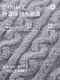 Yalu фланелевая пижама Мужская зима утолщен и флисовая 2024 Новые мужчины осень и зимняя теплая домашняя одежда NSMIQ-829 XL Рекомендуется 120-150JIN [JIN равно 0,5 кг]