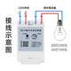 Street light control switch 220V sign light door head light box fully automatic induction controller probe light up after dark light control switch 220V classic model