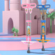 Yizhijian children's jumping pole bouncer for toddlers and children balance training frog jump height artifact student adult jumping pole princess powder 30-60Jin Jin is equal to 0.5 kg small size