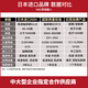 悦常盛高速轴承62066207620862096210621162126213ZZDDU NSK 6210ZZ 铁封