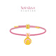 Chow Tai Fook Soinlove niedliche Haustier -Umarmung Schlange im Jahr von Zodiac Gold Fortune Perle Girl sendet Geschenk VR1421 VR1421