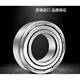 Rodamiento de alta velocidad 6212 6213 6214 6215 6216 6217-2Z/2RSH1/C3 62152Z/GT Metal Selling Otros