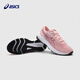 Asics Asics Kinderschuhe Männer und Frauen Kinder Laufschuhe Sportschuhe Frühlings- und Sommer-Netz atmungsaktives Dämpfung GT-1000 701 36