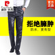 Pierre cardin leather pants men's thin waterproof and windproof leather pants spring and autumn style slim takeaway riding men's leather pants men's plus velvet thickened black leather pants thin velvet 32 ​​2 feet 5 120-130 (light business) Jin[Jin equals 0.5 kg]