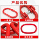 Direct selling alloy steel die forged strong ring sub-ring lifting chain spreader rigging butterfly buckle connector double ring buckle 16 tons sub-ring can be equipped with 5.3 tons butterfly buckle