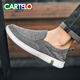 CARTELO canvas shoes for men 2025 summer lazy men men's casual cloth shoes soft sole old Beijing men's cloth shoes gray 6628-canvas breathable 41 standard sports shoe size