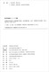
Kira Advanced Mathematics Handwritten Notes. Synchronous Tutoring and After-School Exercise Exercise 978757**13533