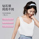 欧迪芬（Ordifen）睡衣女柔软顺滑钻石领背心内搭家居服上衣 XV2601 纯莼紫 M
