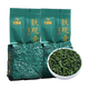 立香园铁观音茶叶浓香型 新茶 安溪高山乌龙茶正味兰花香抽真空 特选125g*2袋