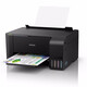 爱普生（EPSON） L3119升级L3219小白智慧学习打印机家用彩色喷墨连供多功能一体机 L3119升级L3219【含无线小白盒+终身会员】