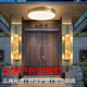 
Heart mirror full copper outdoor ceiling light villa door light Chinese balcony entrance aisle anti-mosquito entrance light X3891-400/round shape