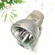 Hepusen eignet sich für Benq/Benq NP622 EH8560 CP3727 ED046 MW2665 VH900 TK850 High Hellness Projector Light Lampe Hepusen -Glühbirne (Bitte beachten Sie das Modell für die Bestellung) EX7246