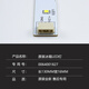 Zhiqu 0064001827 is suitable for Haier refrigerator refrigeration and freezing lighting LED light bar bulb original original accessories BCD-532WDPT Commander Casarte 576wdpu