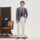 Full Monty Spring und Herbst Herren Blazer Pure Wool Casual High-End Single West Top Bräutigam Hochzeitsanzug (doppelt) hellblau 1268 52