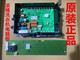 Siemens für Waschmaschine Computer Motherboard WM10N1C80W/10N1600W/10n0600W/10L2687. Wenn das Modell nicht aufgeführt ist, senden Sie es bitte an das Kundendienstmodell.