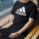 
Adidas short-sleeved men's summer new running training top pure cotton loose T-shirt casual half-sleeved sports quick-drying T-shirt dt9929 pure cotton breathable store manager highly recommends XS
