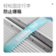 BANANA TRIP suitcase straps, overseas travel packing straps, suitcase fixing straps, checked straps, blue