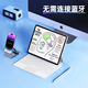 Carreno suitable for Xiaomi capacitor pen tablet 7pro/6/6pro/5/5pro/max14 Redmi pad se stylus pad stylus stroke pen drawing notes and editing Capacitor pen +1 spare pen tip