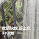 Guangtai small fish net, white striped meal fish net, three-layer single-layer fishing net, sticky fish hanging net, catching wheat ears, horse mouth dipped wire net, sinking and floating net, single layer sinking net, 1.2 meters high, 1 finger, 25 meters long