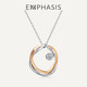 EMPHASIS Form 18K rose gold sparkling diamond pendant pendant necklace without necklace 93872P