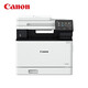 Canon MF643CDW / 645CX / 641CW COLOR LASER LASER IMPRIMITAIRE COMMERCIAL DOUBLE OFFICIE COMMERCIAL MF752CDW [Impression sans fil / double face / Trois en un Package 2: Cartouche de toner en poudre de couleur noire + 4 + 4 + poudre 4