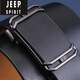 JEEP SPIRIT皮带男真皮纯牛皮腰带百搭内穿情人节复古休闲牛仔裤带简约设计潮 1503珠枪扣【黑色带】 115cm (2.6-2.8尺)
