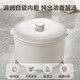 Supor electric stew pot, bird's nest stew pot, water-proof stew pot, household use for 3-4 people, stewed fish maw soup pot, white porcelain, 5 inner pots, stewing and steaming, multifunctional baby food supplement pot, porridge artifact, five pots in one pot + 24h smart appointment, 4.5L high quality white porcelain
