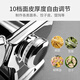 Marcato imported from Italy 2025 new household noodle machine manual hand-cranked small household noodle machine small cost-effective recommendation 150 split silver