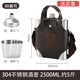 GUSHA Russian small flask 304 stainless steel portable outdoor 5 Jin Jin equals 0.5 kg, white wine flat bottle mini flat kettle 304 stainless steel (5 Jin Jin equals 0.5 kg) classic, free 1 drain 4 cups + leather case