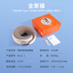 攀高（PANGAO）颈椎按摩器Neck K1生日礼物 肩颈按摩器 颈部颈椎肩颈按摩仪 送父母送长辈实用礼物京东自营