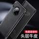 Suitable for Huawei Mate30 mobile phone case genuine leather Mate30pro5G dormant flip leather case anti-fall mobile phone protective case cover black mate30