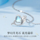 LAOLATU (LAOLATU) PT999 platinum foot necklace for women, platinum dolphin love, light luxury niche Chinese Valentine's Day gift for girlfriend and wife PT999 platinum foot necklace + PT950 platinum pendant